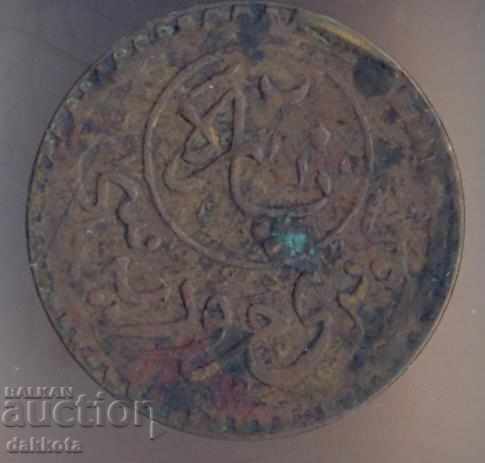 Παλιά ένδειξη Τουρκίας για τον Γαλατά, αρχές 20ου αιώνα με τιμή 18.50 BGN | € 9.46