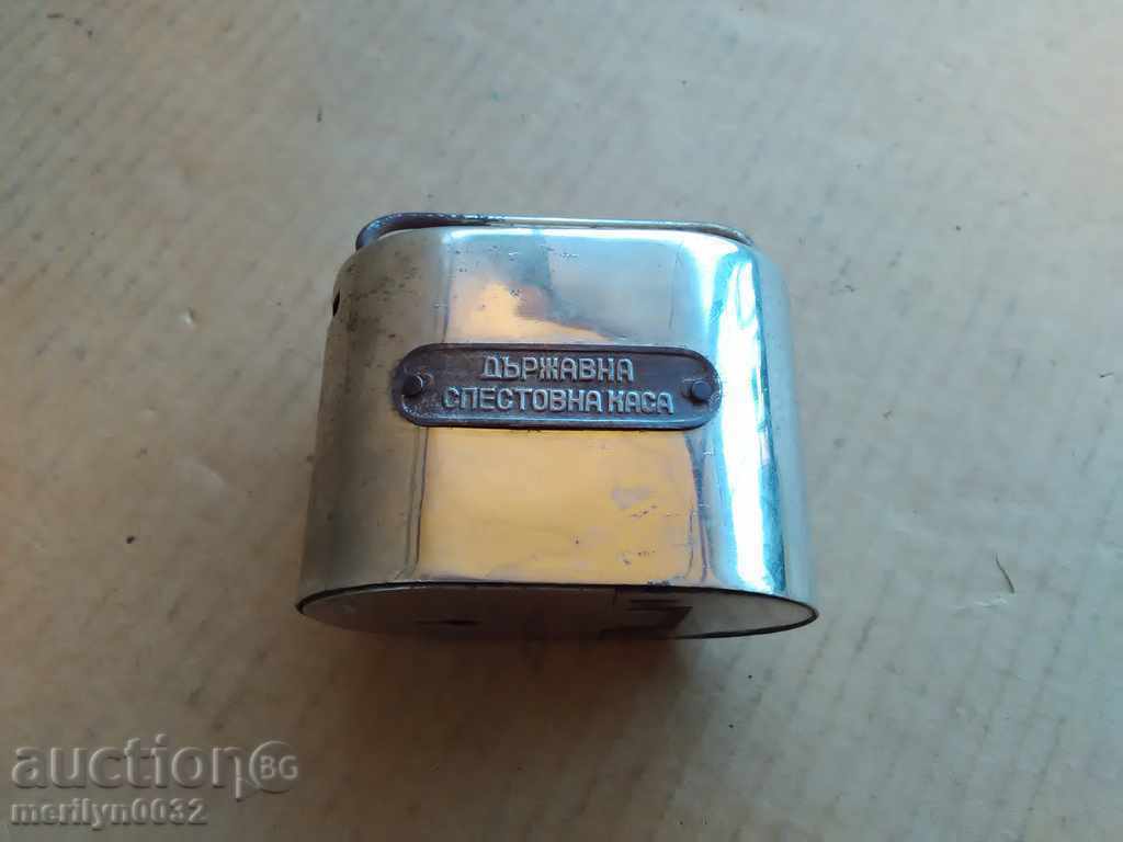 Old piggy bank DSK charity charity donations with price 69.00 BGN | € 35.28