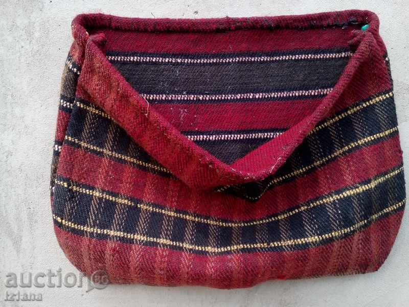 An old woven bag with price 12.00 BGN | € 6.14