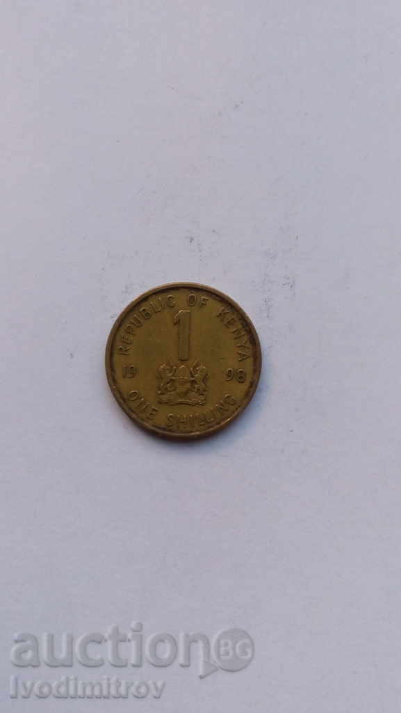 Kenya 1 shilling 1998