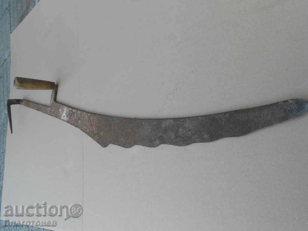 Old hair with price 50.00 BGN | € 25.56