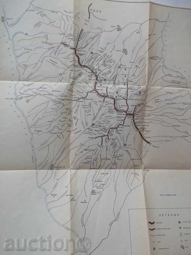 Pirin Tourist Guide with Guide Georgi Georgiev 1956 - 7 Pirin Tourist Guide with Guide Georgi Georgiev 1956 - 7