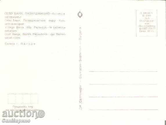 Postcard Bulgaria Banya Pazardzhishko Balneosanatorium 2 * with price 0.70 BGN | € 0.36