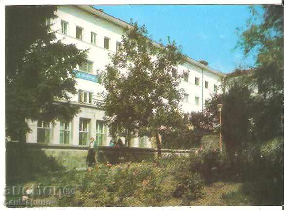 Καρτ ποστάλ Βουλγαρία Παζαρτζίκ Μπάνια σπα σανατόριο 2 *