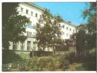 Carte poștală Bulgaria Pazardzhik Banya Spa sanatorial 2 *