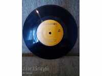 Грамофонна Плоча Балкантон