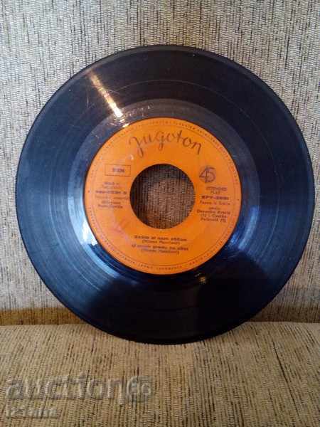 Gramophone plate YUGOTON