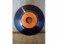 Εγγραφή YUGOTON