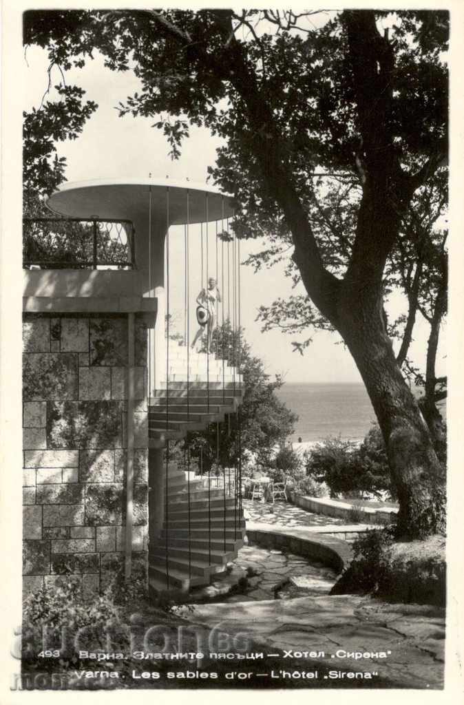 Old postcard - Varna, Golden Sands, hotel Sirena Old postcard - Varna, Golden Sands, hotel Sirena
