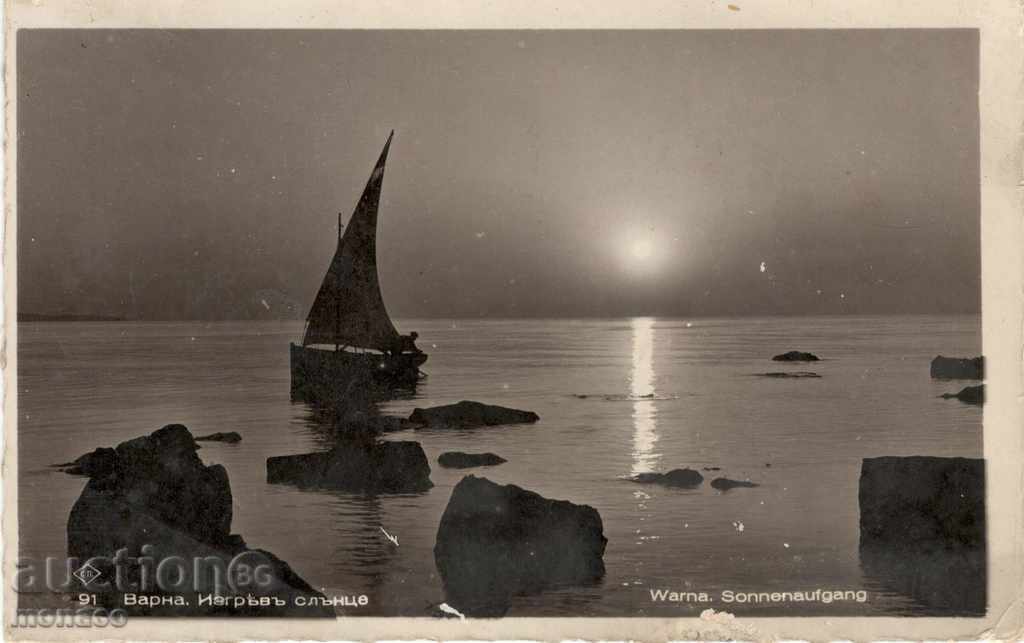 Old postcard - Varna, Izgrev sun