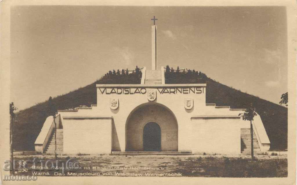 Old postcard - Varna, Mausoleum Vl. Varnenchik