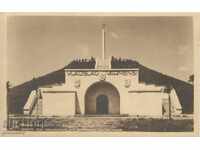 Old postcard - Varna, Mausoleum Vl. Varnenchik