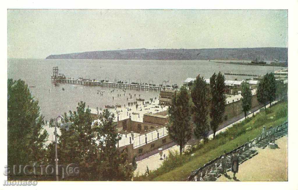 Παλιά καρτ-ποστάλ - Στάλιν μπάνια