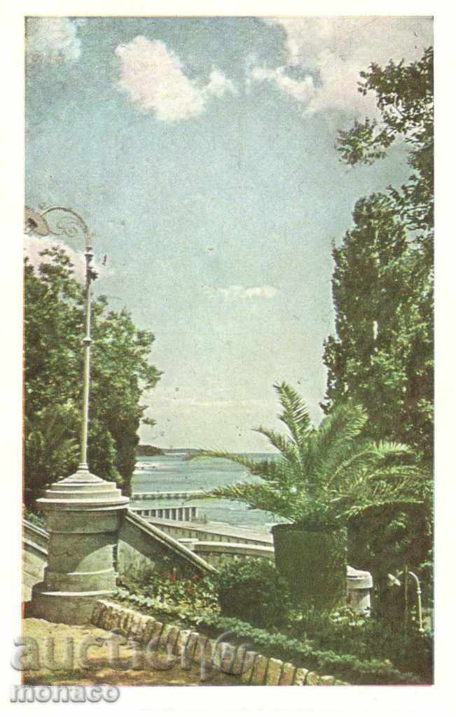 Стара пощенска картичка - Сталин - кът  от морската градина