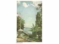 Стара пощенска картичка - Сталин - кът  от морската градина