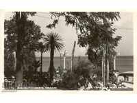 Παλιά ταχυδρομική κάρτα - Βάρνα, Θαλάσσιος Κήπος