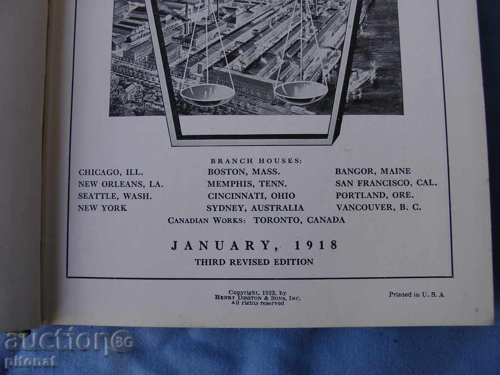 Delivery of Antique book Delivery of Antique book