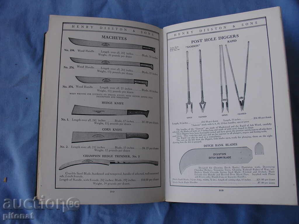 Antique book - 6 Antique book - 6