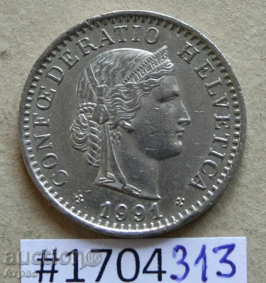 20 ραπέλ 1991 Ελβετία με τιμή € 0.36 | 0.70 BGN
