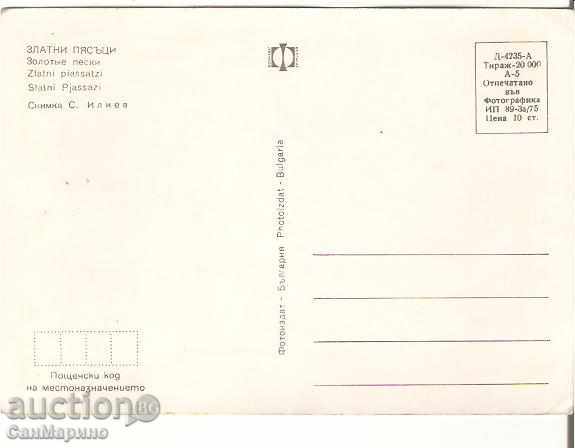 Map Bulgaria Varna Golden Sands View 25 * with price 0.50 BGN | € 0.26