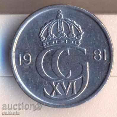 Σουηδία 10 öre 1981 με τιμή 0.30 BGN | € 0.15 Σουηδία 10 öre 1981 με τιμή 0.30 BGN | € 0.15