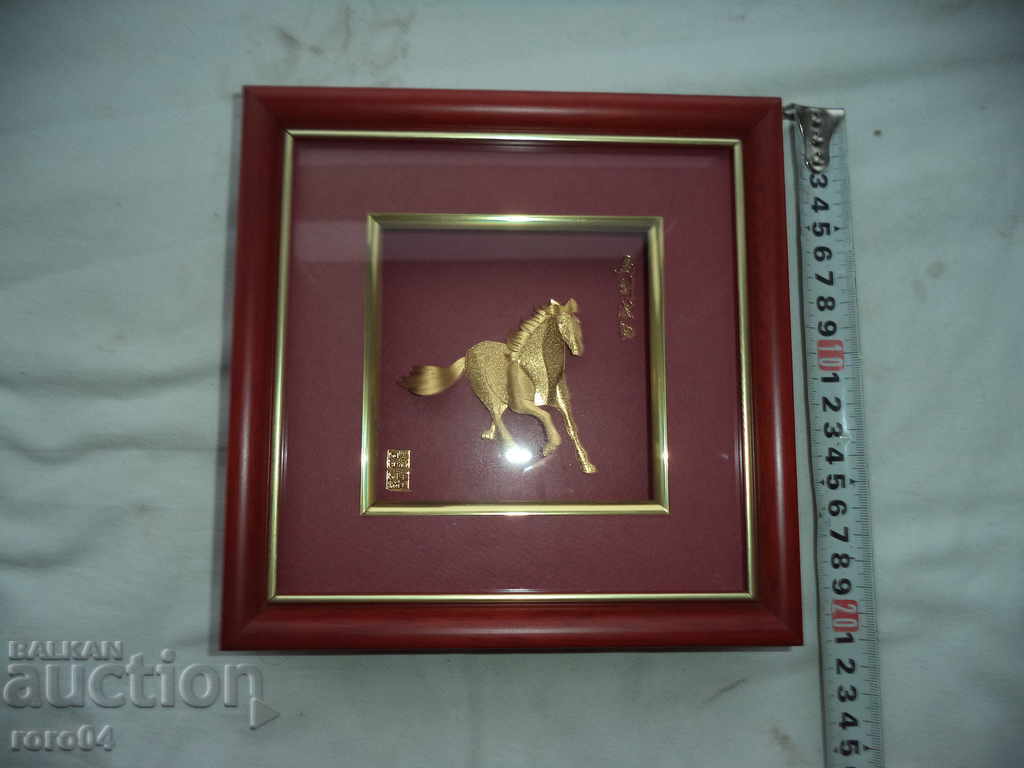 ΧΡΥΣΟ ΜΕΛΙ με τιμή 130.50 BGN | € 66.72 ΧΡΥΣΟ ΜΕΛΙ με τιμή 130.50 BGN | € 66.72