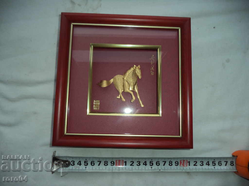 Δημοπρασία ΧΡΥΣΟ ΜΕΛΙ Δημοπρασία ΧΡΥΣΟ ΜΕΛΙ