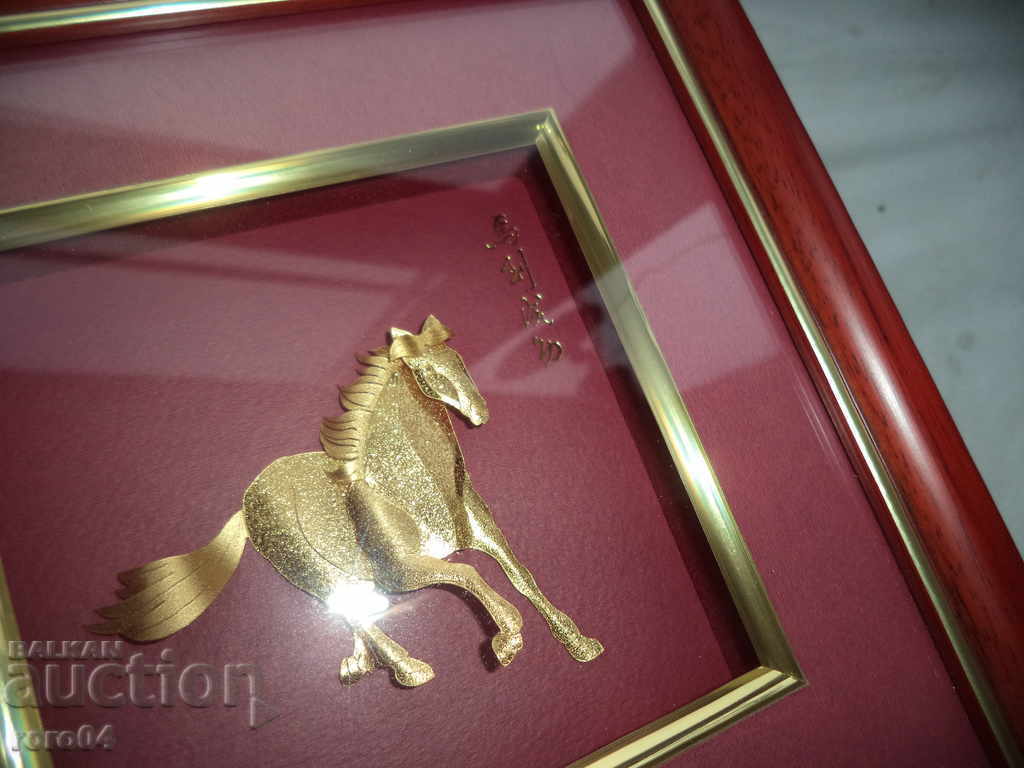 Παράδοση ΧΡΥΣΟ ΜΕΛΙ Παράδοση ΧΡΥΣΟ ΜΕΛΙ