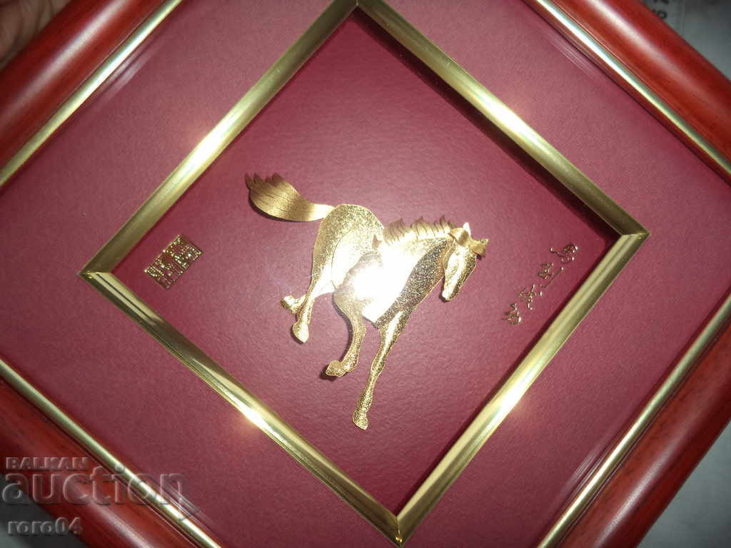 ΧΡΥΣΟ ΜΕΛΙ - 7 ΧΡΥΣΟ ΜΕΛΙ - 7