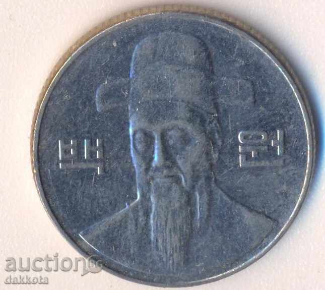 South Korea 2004 with price 0.60 BGN | € 0.31