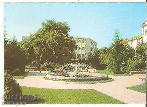 Картичка  България  Сандански Паркът пред Младежкия дом*