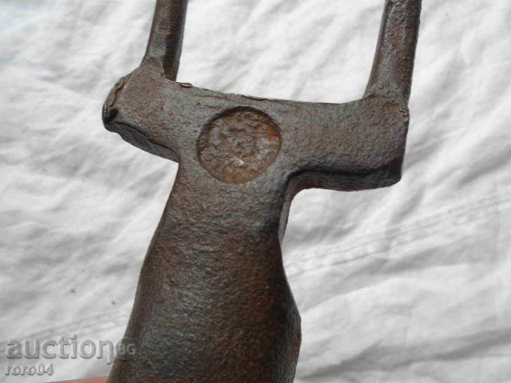 STARA HANGING WAVES, TWO BED - MARKED with price 22.50 BGN | € 11.50