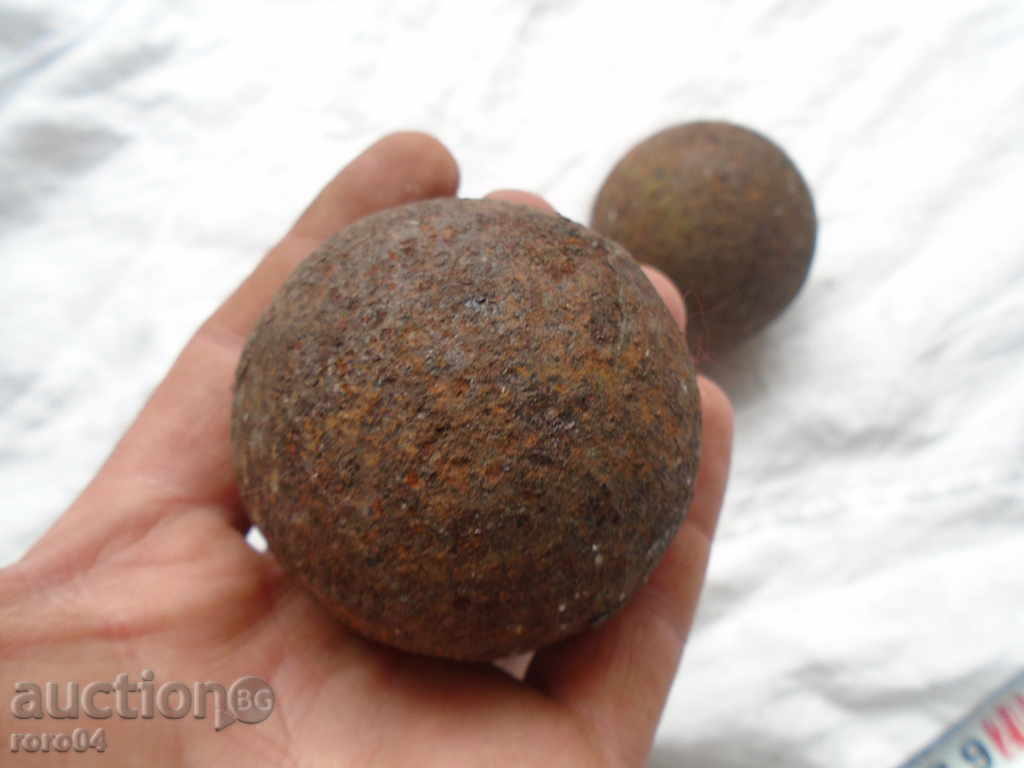 GUITAR - 62 mm. - 2 PIECES with price 25.00 BGN | € 12.78 GUITAR - 62 mm. - 2 PIECES with price 25.00 BGN | € 12.78