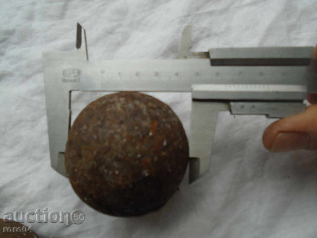 Delivery of GUITAR - 62 mm. - 2 PIECES Delivery of GUITAR - 62 mm. - 2 PIECES