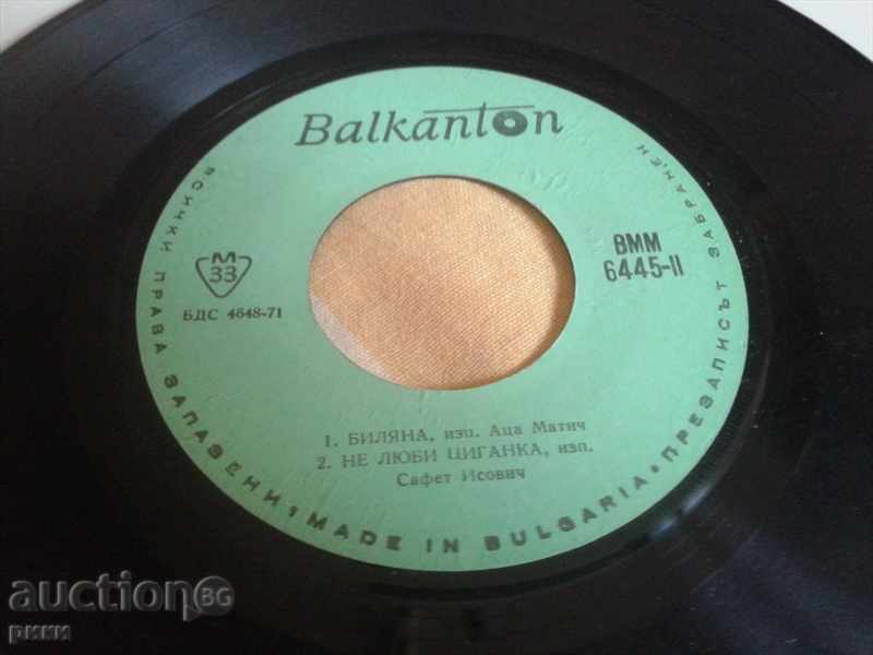 BMM 6445 αζα Matic Σαφέτ Isović με τιμή 4.00 BGN | € 2.05 BMM 6445 αζα Matic Σαφέτ Isović με τιμή 4.00 BGN | € 2.05