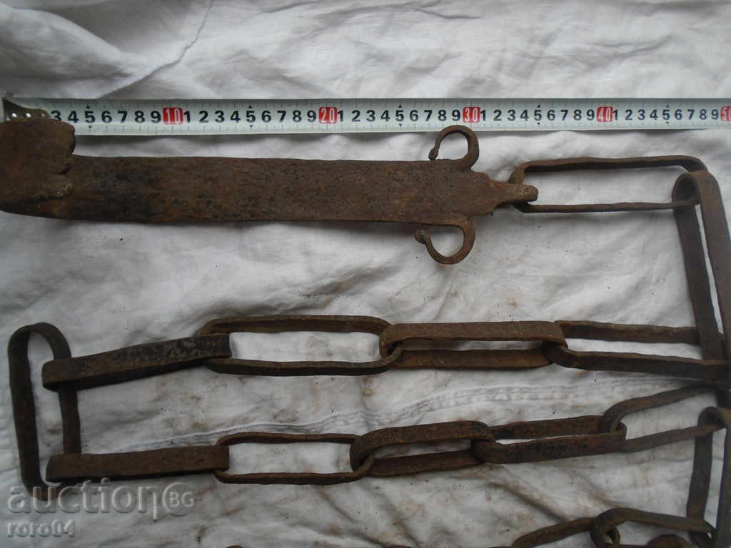 STAR HANGING COVER SINDZHIRE FOR FOOTBALL - 2,30 m. with price 33.30 BGN | € 17.03 STAR HANGING COVER SINDZHIRE FOR FOOTBALL - 2,30 m. with price 33.30 BGN | € 17.03