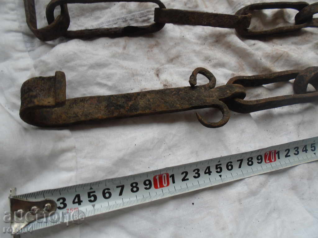 Auction STAR HANGING COVER SINDZHIRE FOR FOOTBALL - 2,30 m. Auction STAR HANGING COVER SINDZHIRE FOR FOOTBALL - 2,30 m.