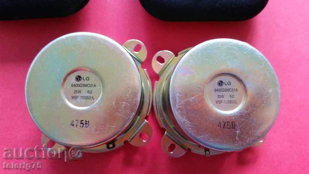 2 Difuzoare Bucăți mici difuzor 25W, 6 ohmi-LG cu preț 15.00 BGN | € 7.67 2 Difuzoare Bucăți mici difuzor 25W, 6 ohmi-LG cu preț 15.00 BGN | € 7.67