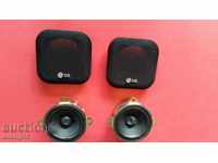 2 Piece Small Loudspeaker Speakers 25W, 6 Ohm-LG