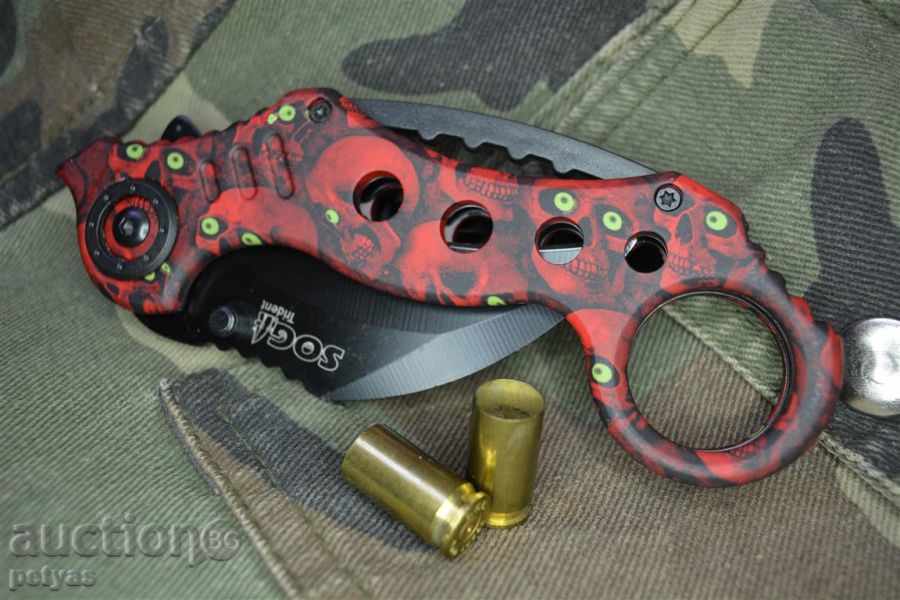 Carbonite Knife SOG Trident Red Skull 70x178 with price 14.00 BGN | € 7.16 Carbonite Knife SOG Trident Red Skull 70x178 with price 14.00 BGN | € 7.16