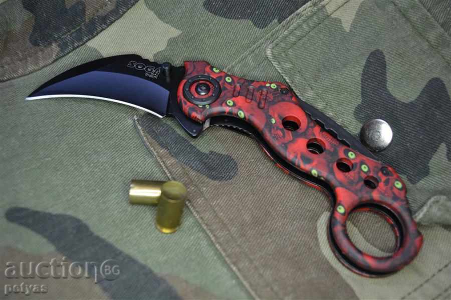 Delivery of Carbonite Knife SOG Trident Red Skull 70x178 Delivery of Carbonite Knife SOG Trident Red Skull 70x178