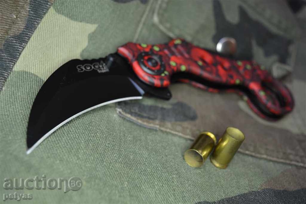 karambit Knife (unghie) SOG Trident Red Skull 70x178