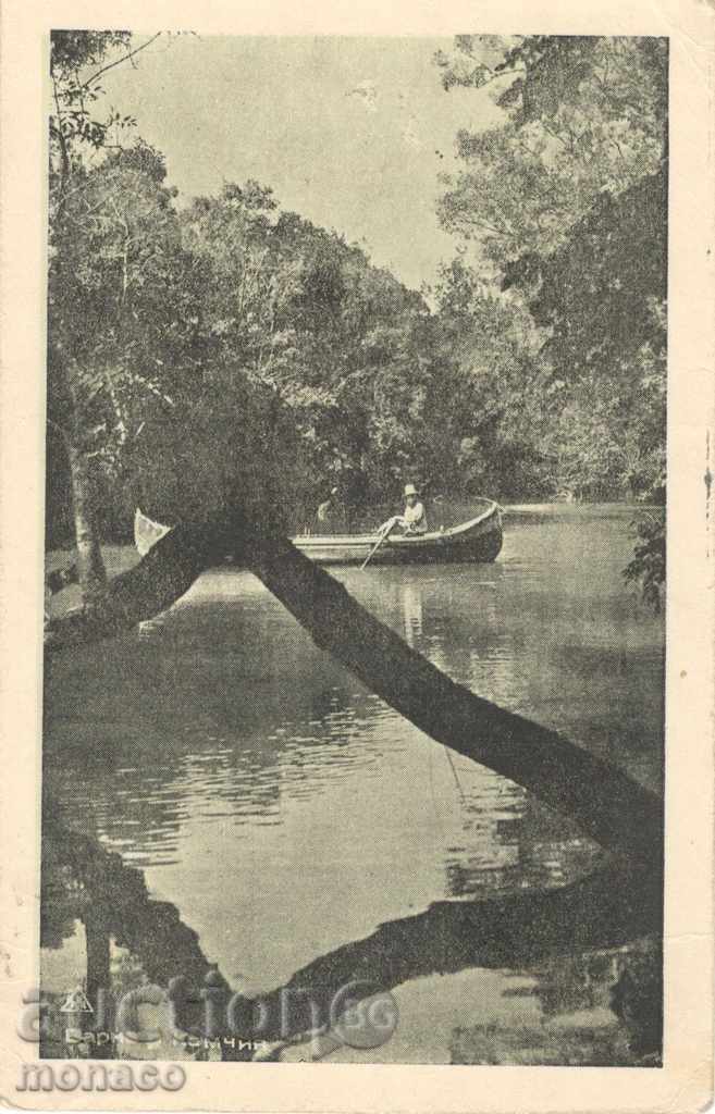 Old postcard - Varna, Kamchia River