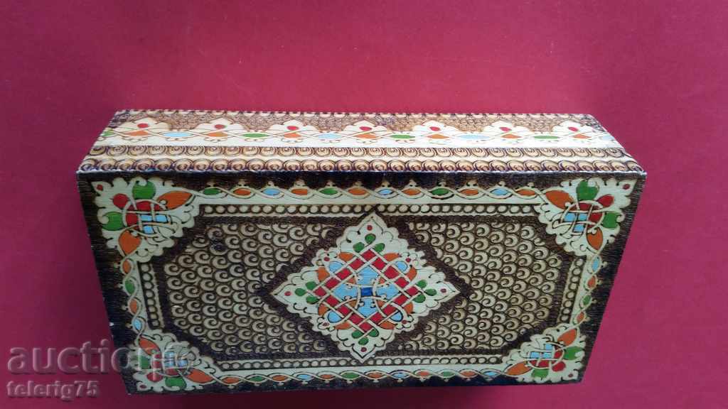 Beautiful Old Wooden Box from 1967 with price 20.00 BGN | € 10.23