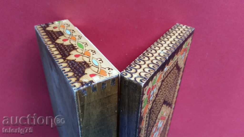 Delivery of Beautiful Old Wooden Box from 1967