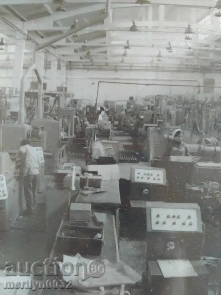 Socialist cadru imagine portret poster Kazanlak plantelor „Hidraulică“ cu preț 23.00 BGN | € 11.76