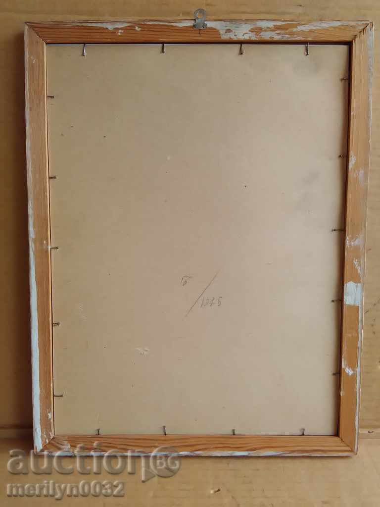 Livrarea Socialist cadru imagine portret poster Kazanlak plantelor „Hidraulică“