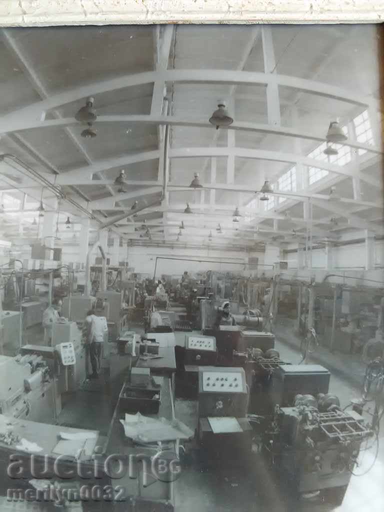 Socialist cadru imagine portret poster Kazanlak plantelor „Hidraulică“ - 7