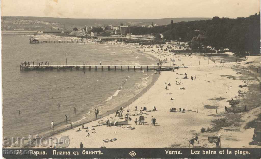 Антикварна пощенска картичка - Варна, Плажа съ баните