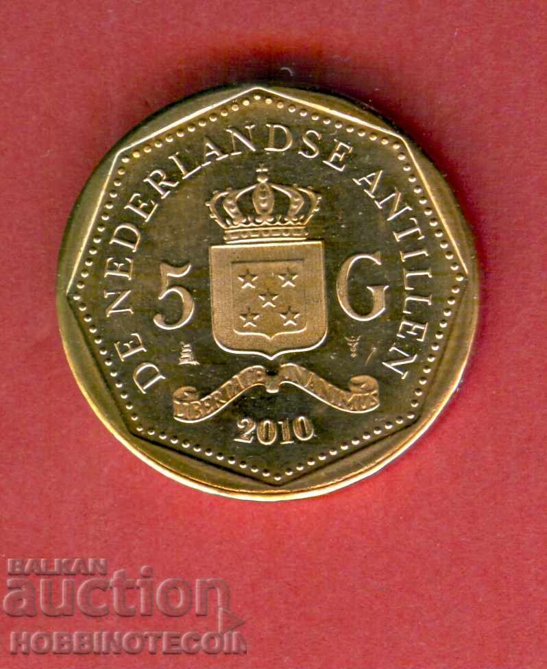 Ολλανδικές Αντίλλες 5 Gulden θέμα έκδοσης 2010 ΝΕΟ UNC